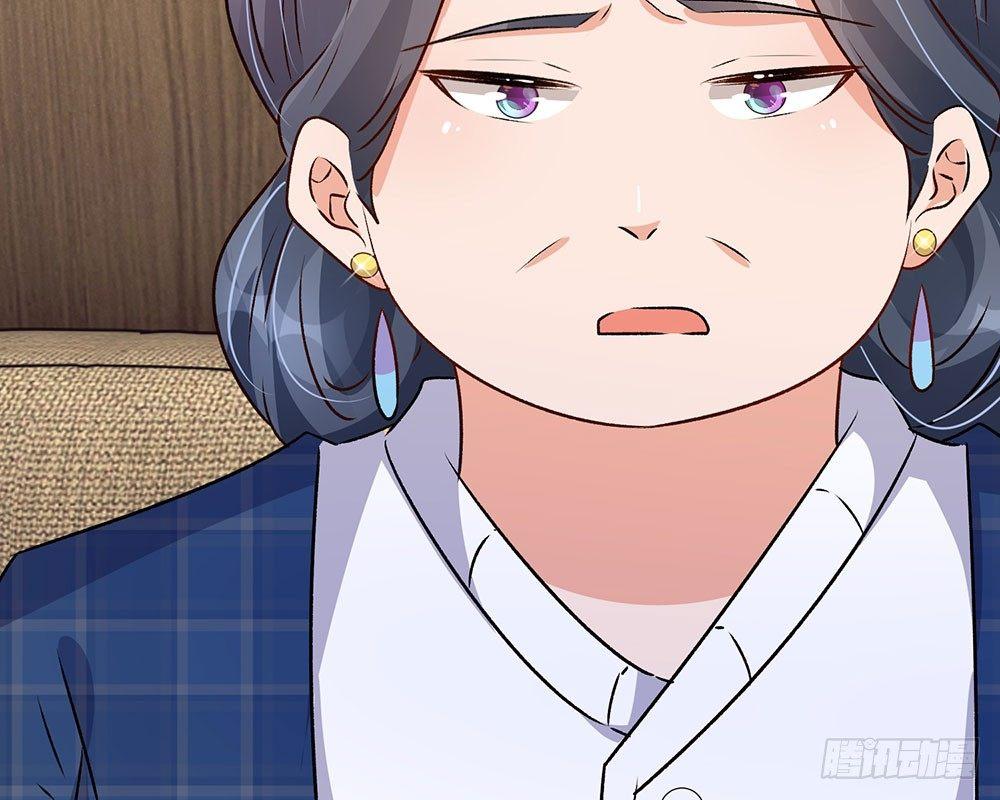 第54话 这是她的第一次？？40