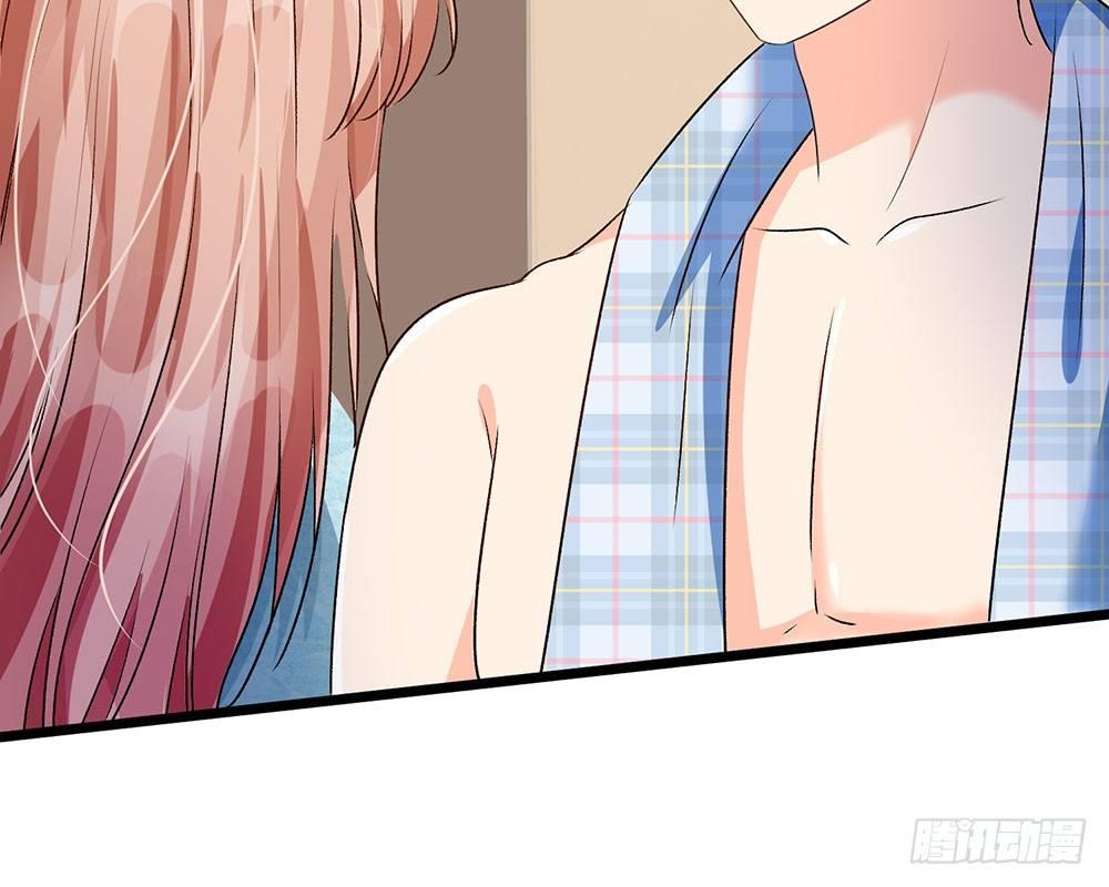 第54话 这是她的第一次？？9