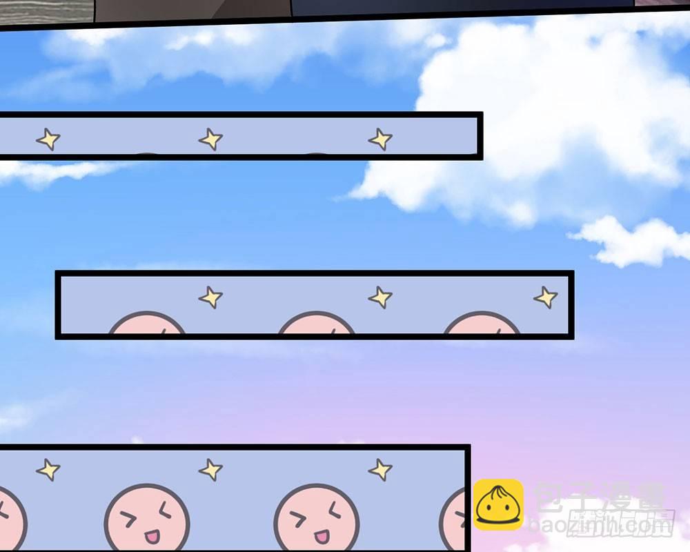 第55话 她应该没事吧？11