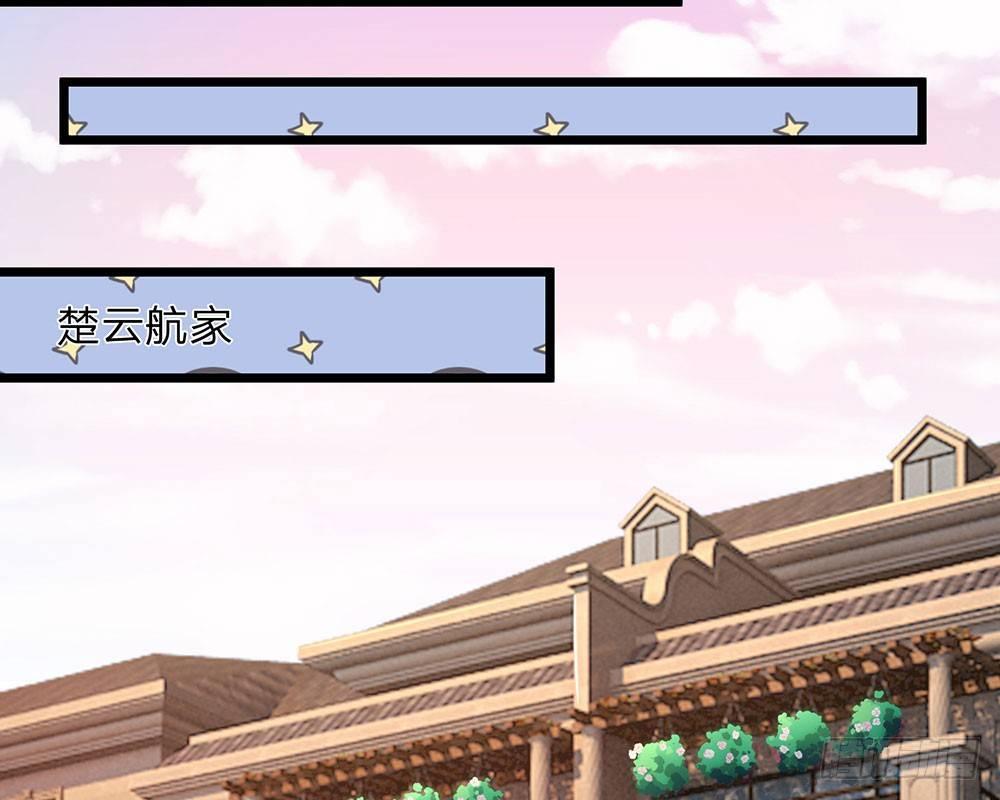 第55话 她应该没事吧？12
