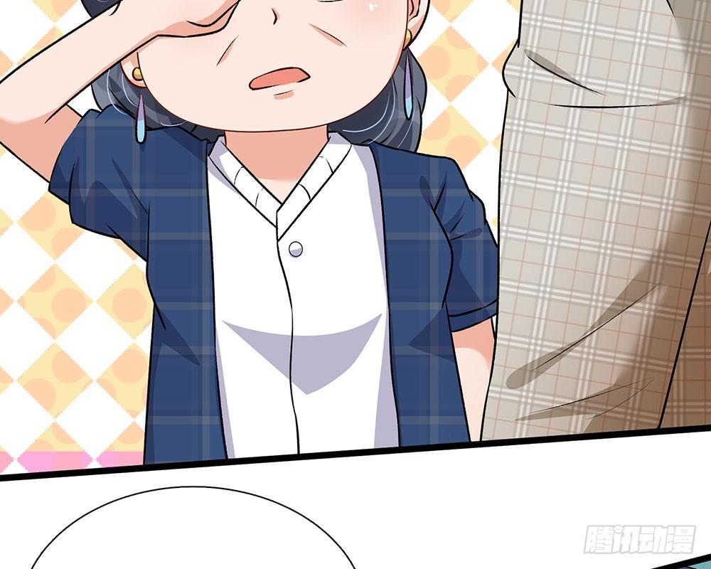 第55话 她应该没事吧？2