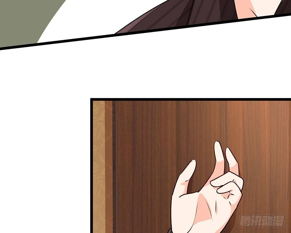 第55话 她应该没事吧？23