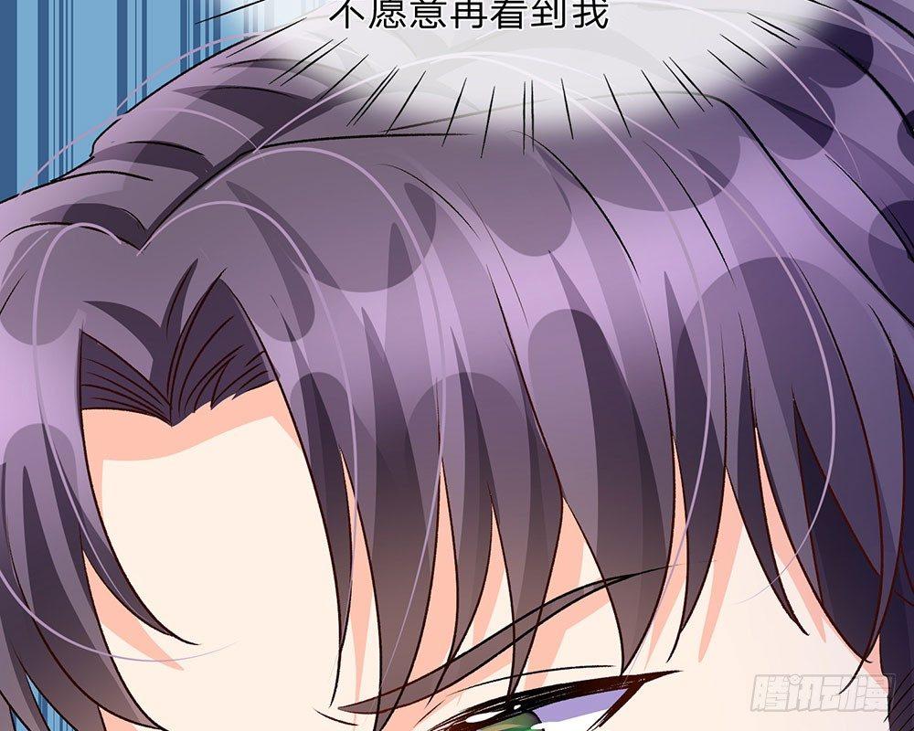 第55话 她应该没事吧？25