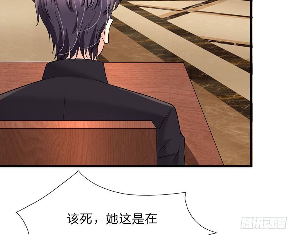 第55话 她应该没事吧？38