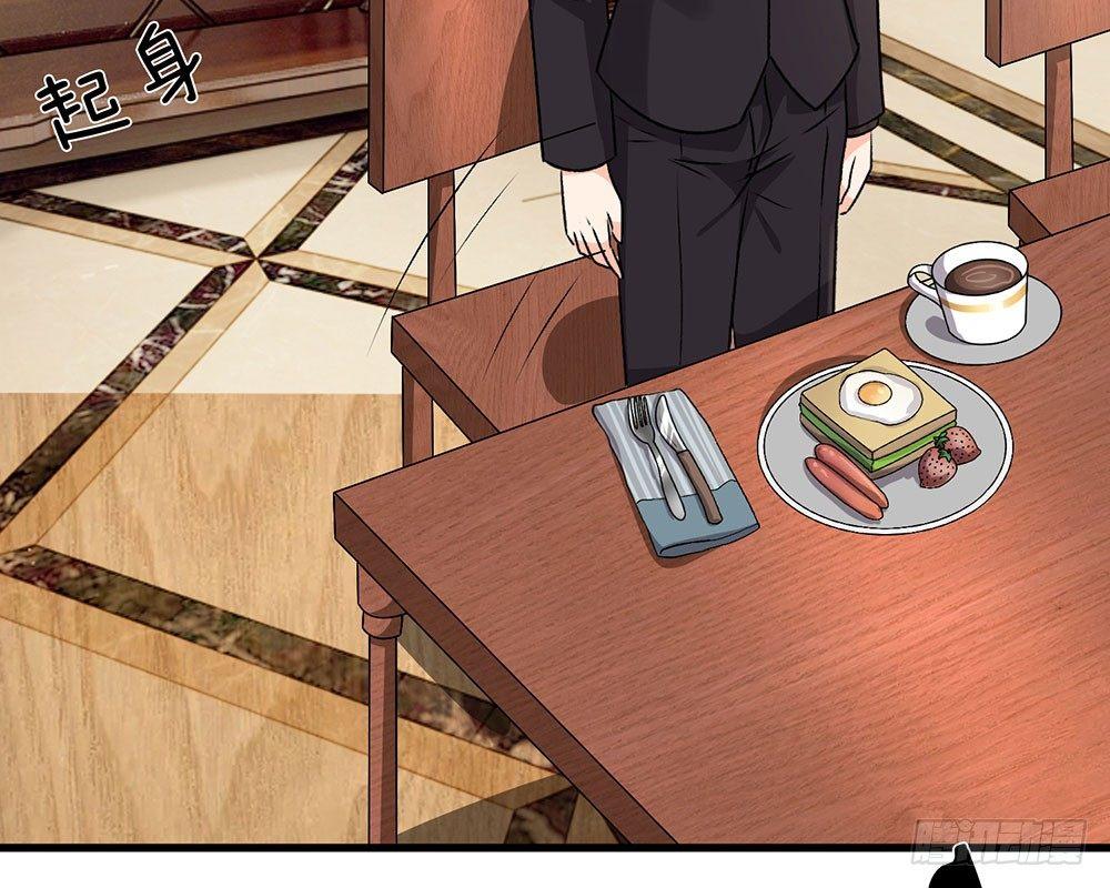 第55话 她应该没事吧？41