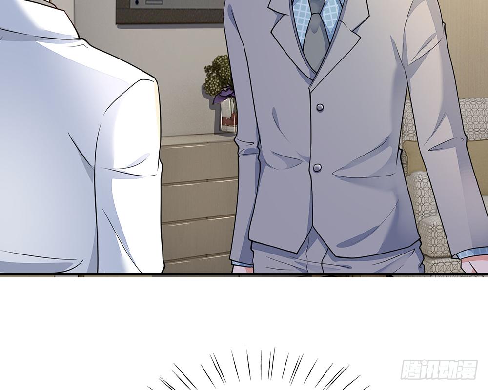 第57话 兄弟反目12