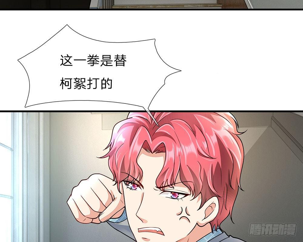 第57话 兄弟反目18