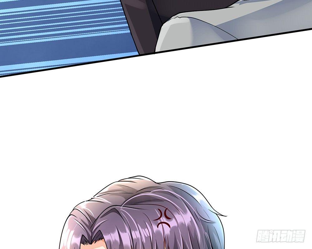第57话 兄弟反目23