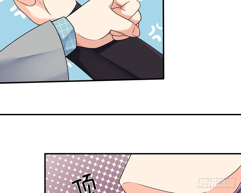 第57话 兄弟反目30