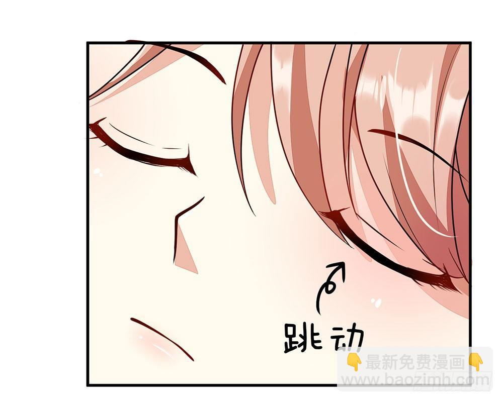第58话 帮我做两件事14