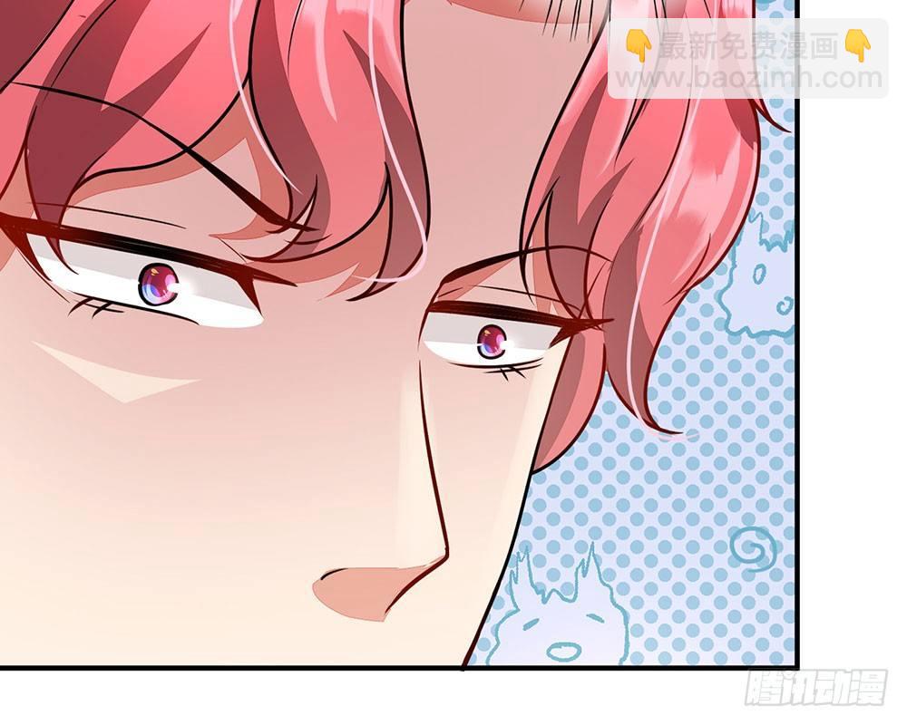 第58话 帮我做两件事16