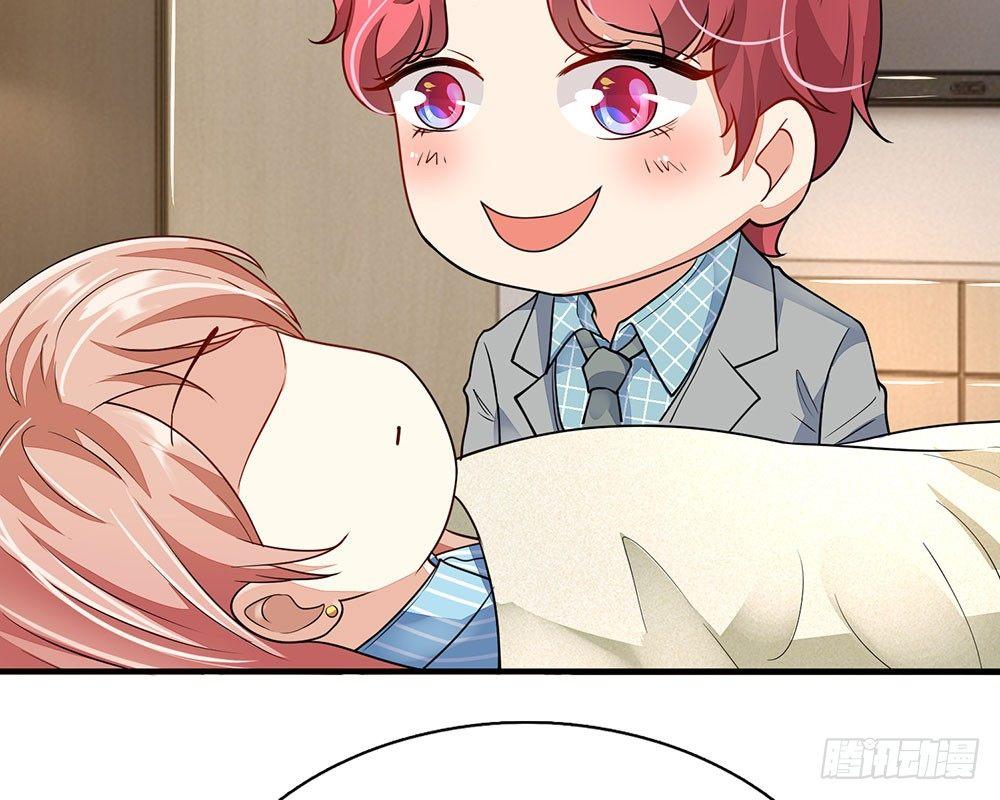 第58话 帮我做两件事18