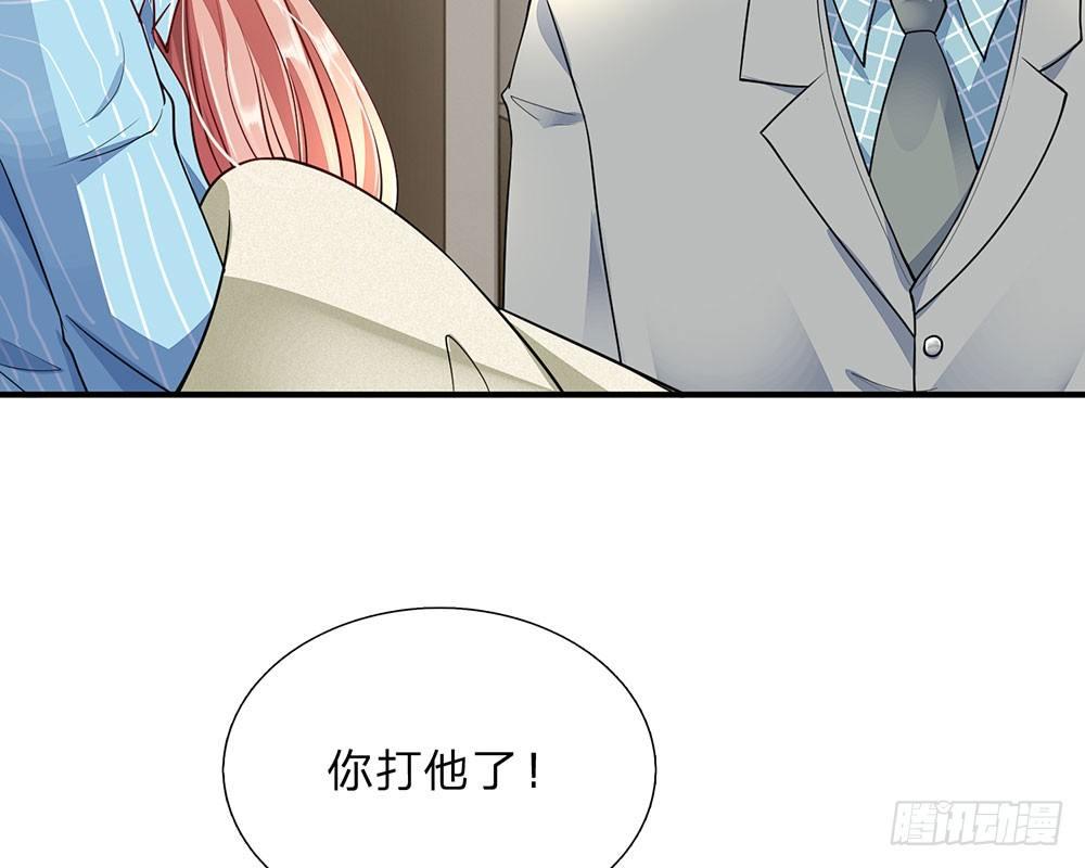 第58话 帮我做两件事26