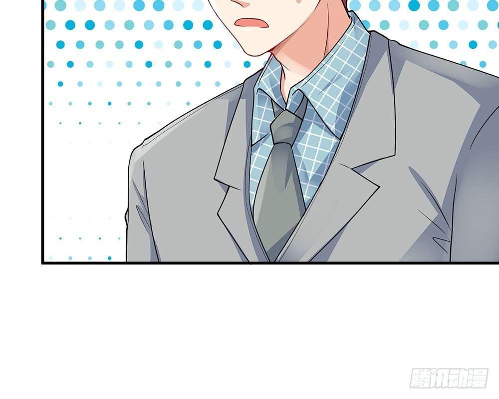第58话 帮我做两件事33