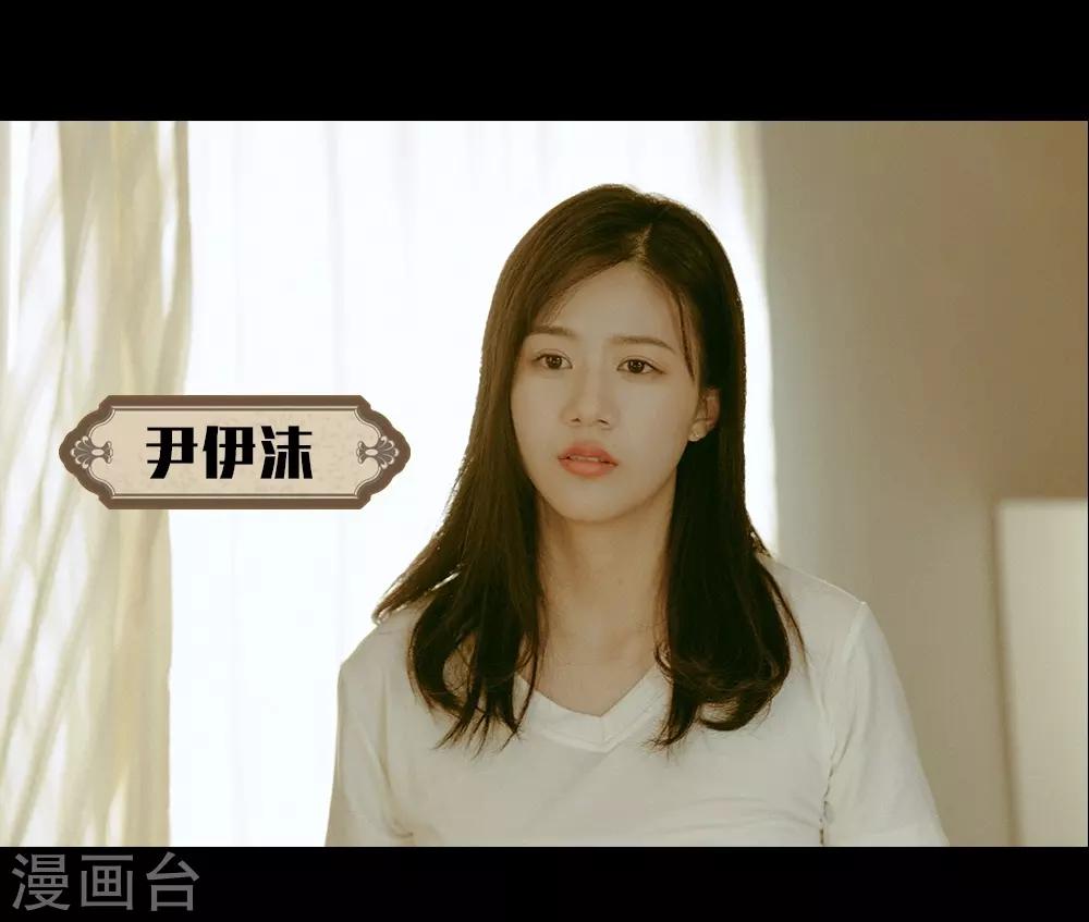预告1