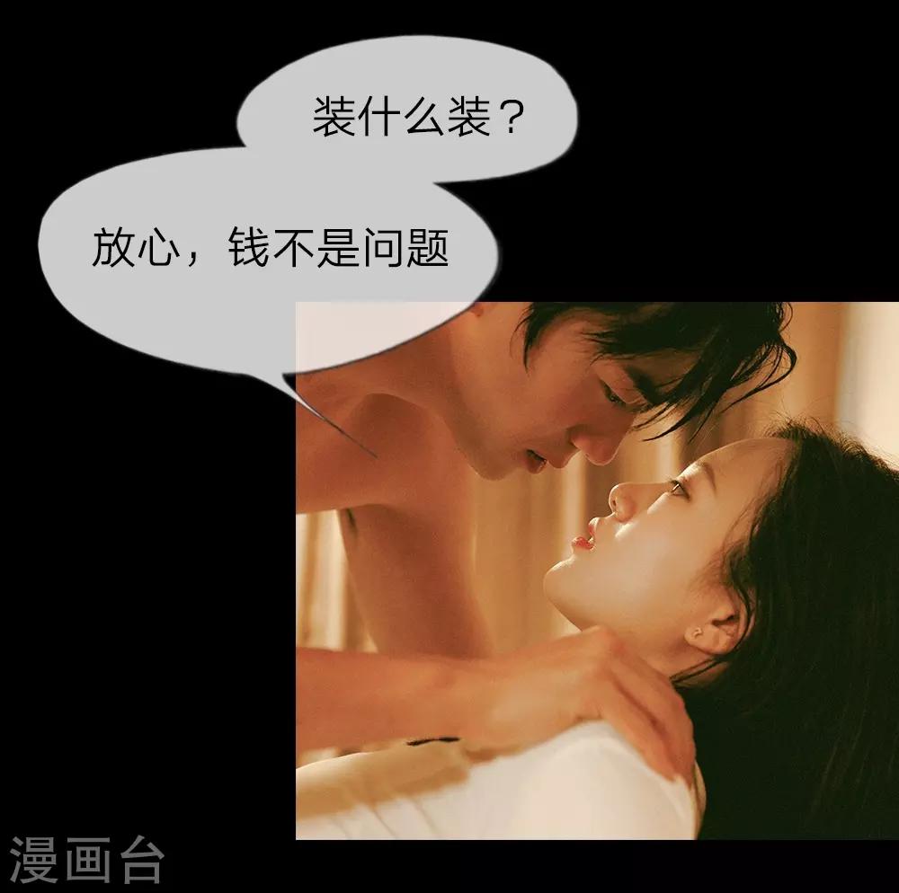 预告12