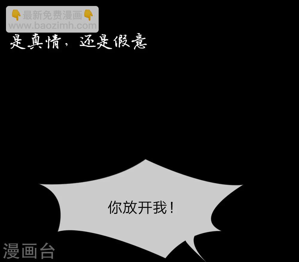 预告14