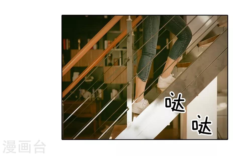 第1话 从监狱里走出的美女19