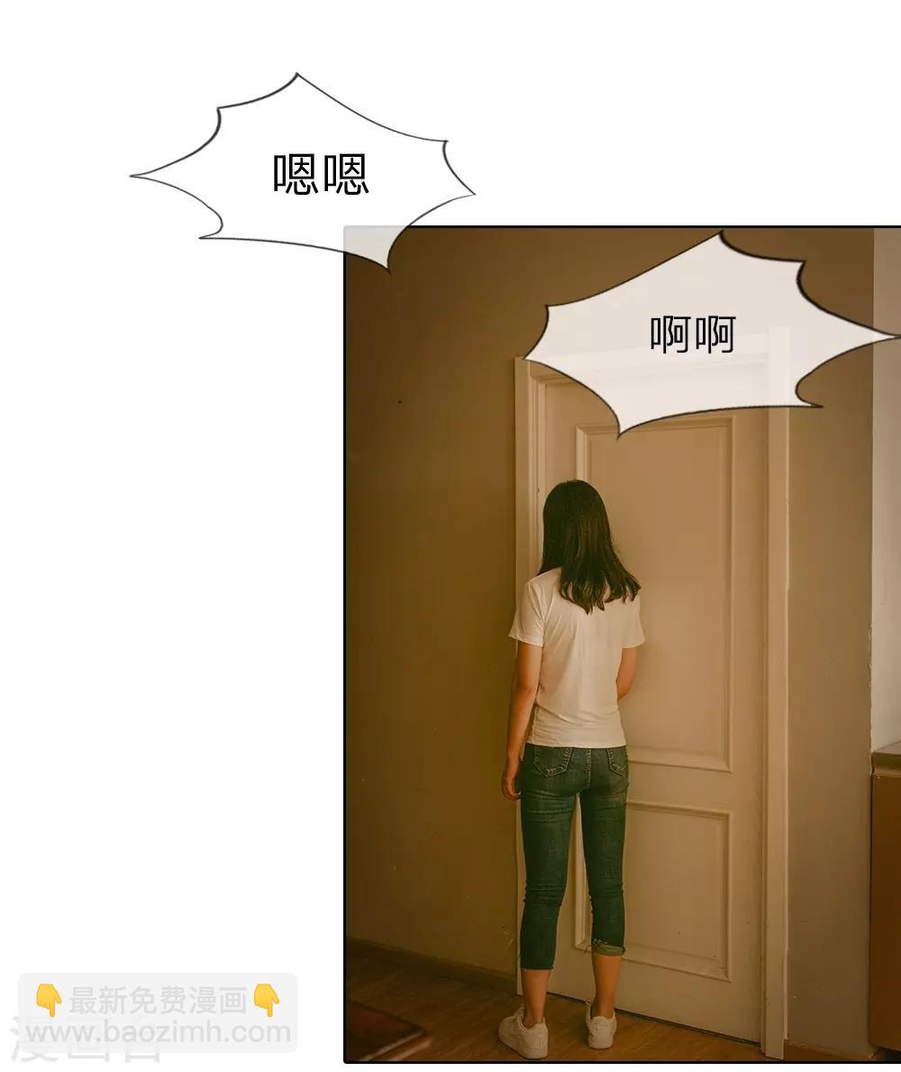 第1话 从监狱里走出的美女22