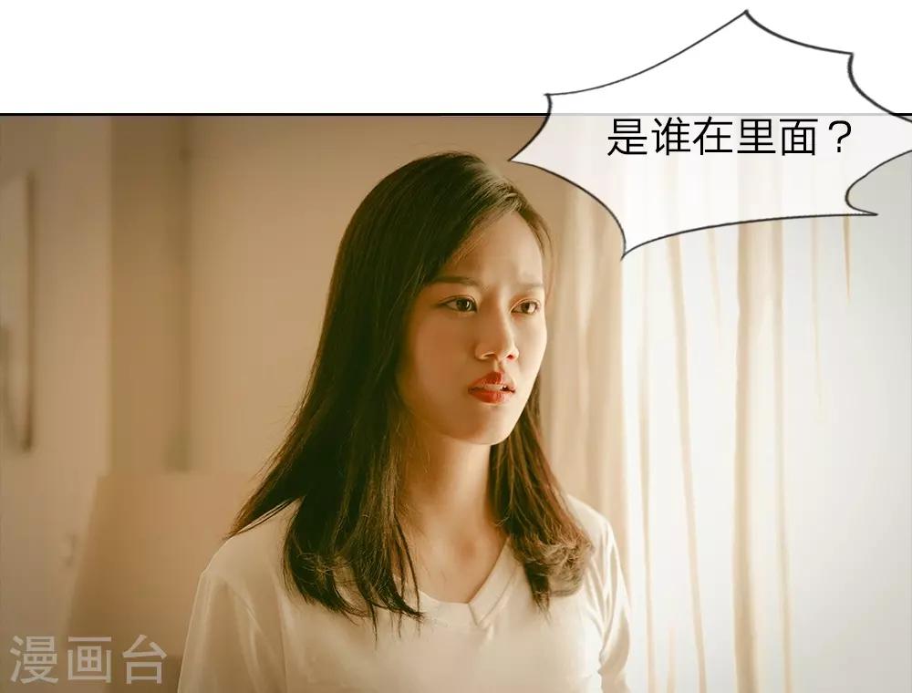 第1话 从监狱里走出的美女23