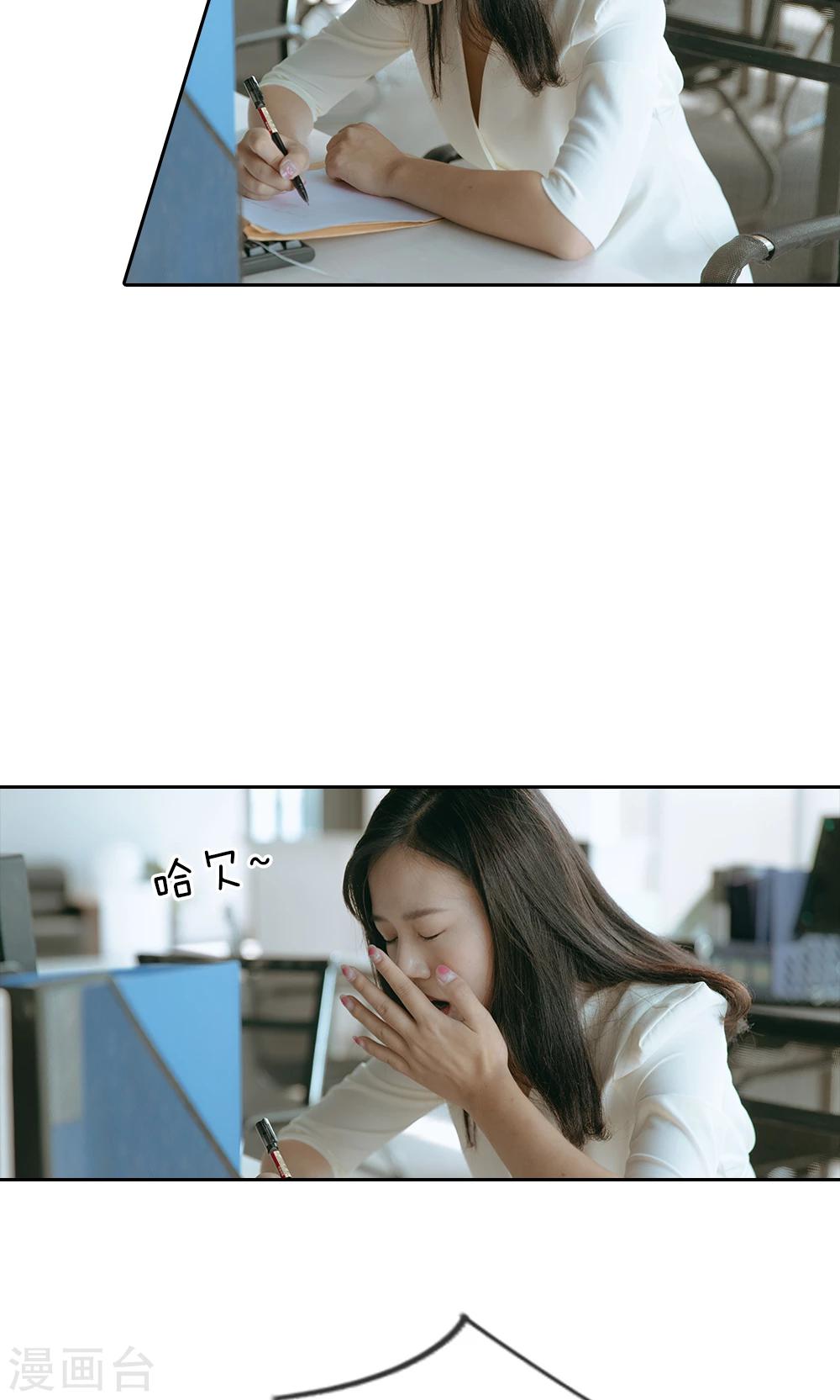 第38话 命运的安排10