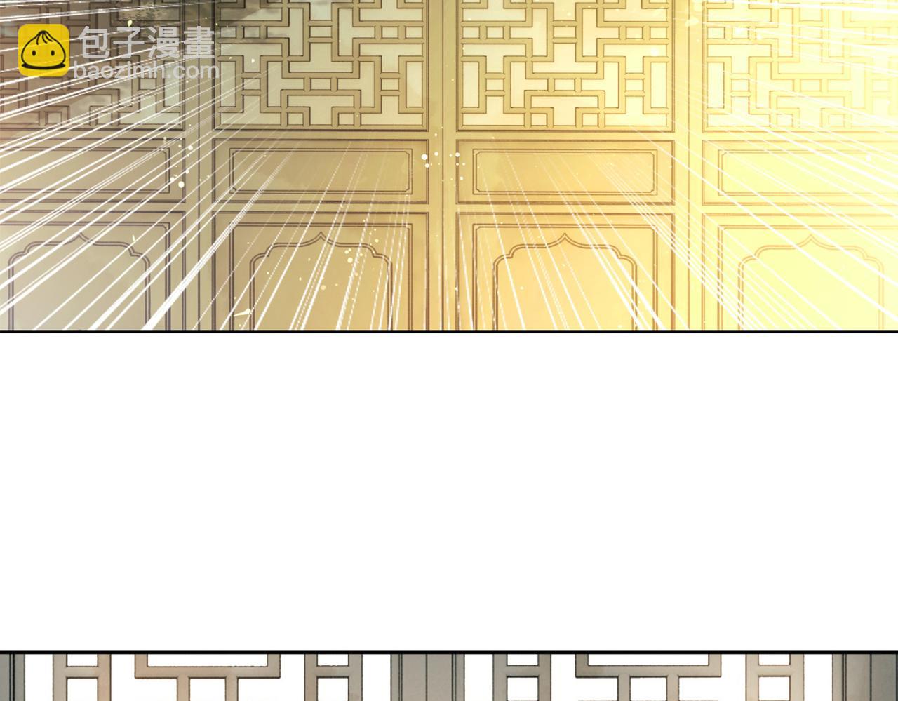 第八话 两个条件13