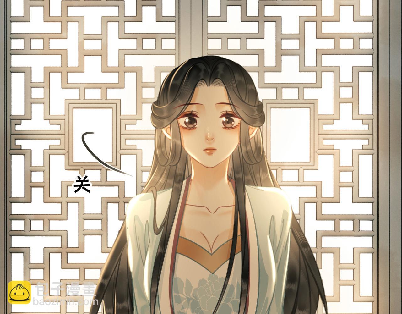 第八话 两个条件14