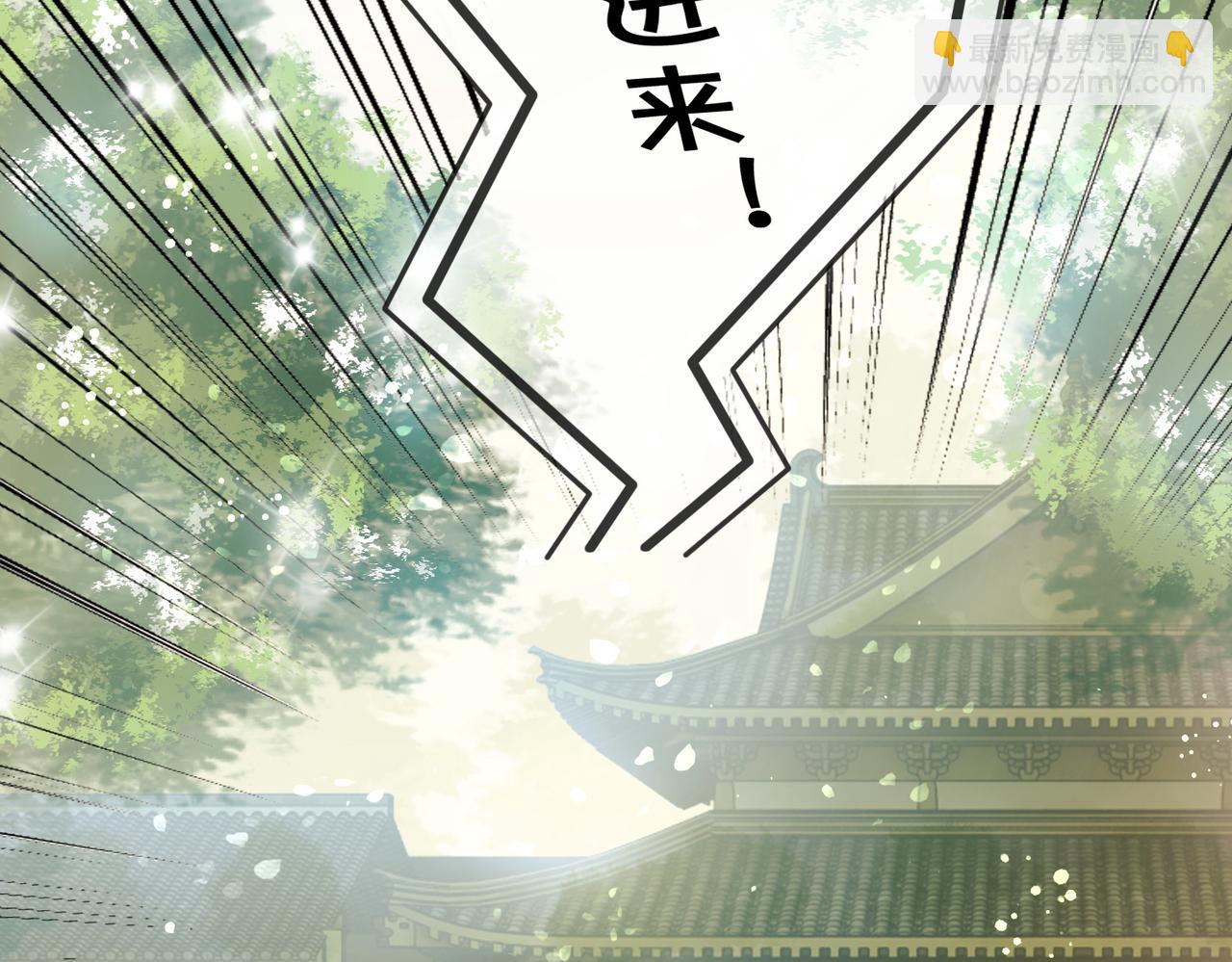 第八话 两个条件17