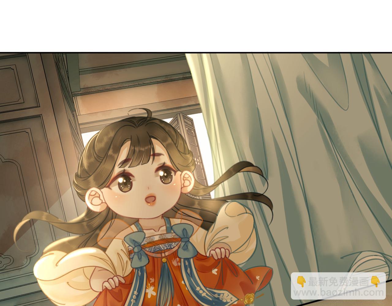 第八话 两个条件21