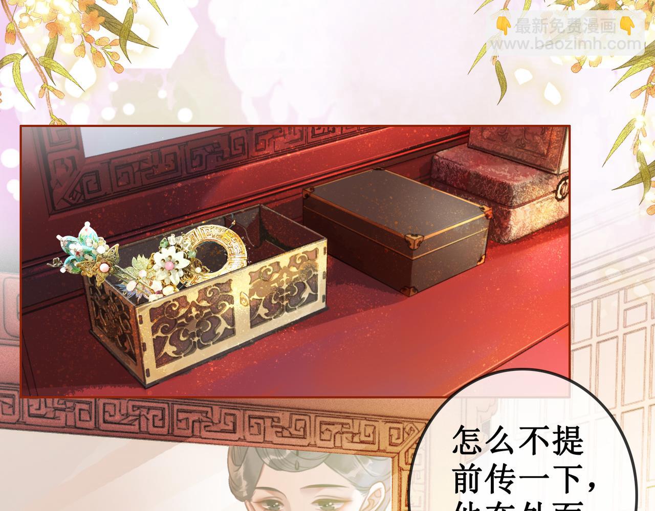 第八话 两个条件30