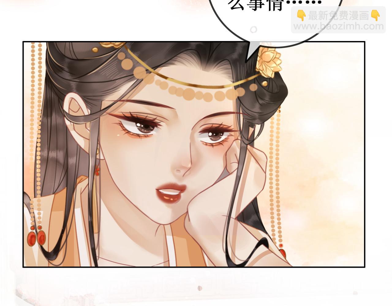 第八话 两个条件38
