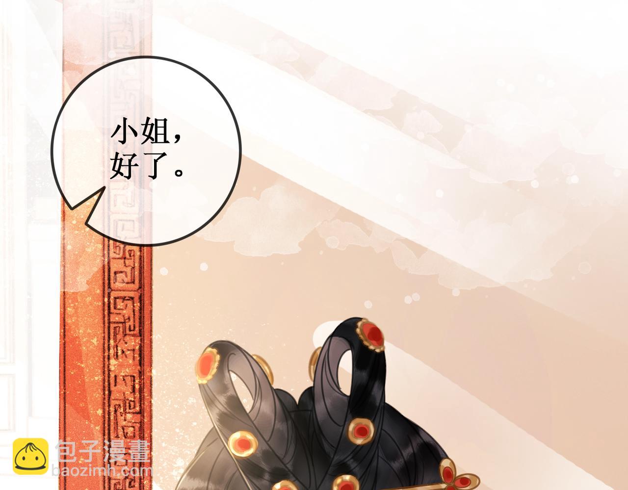 第八话 两个条件39