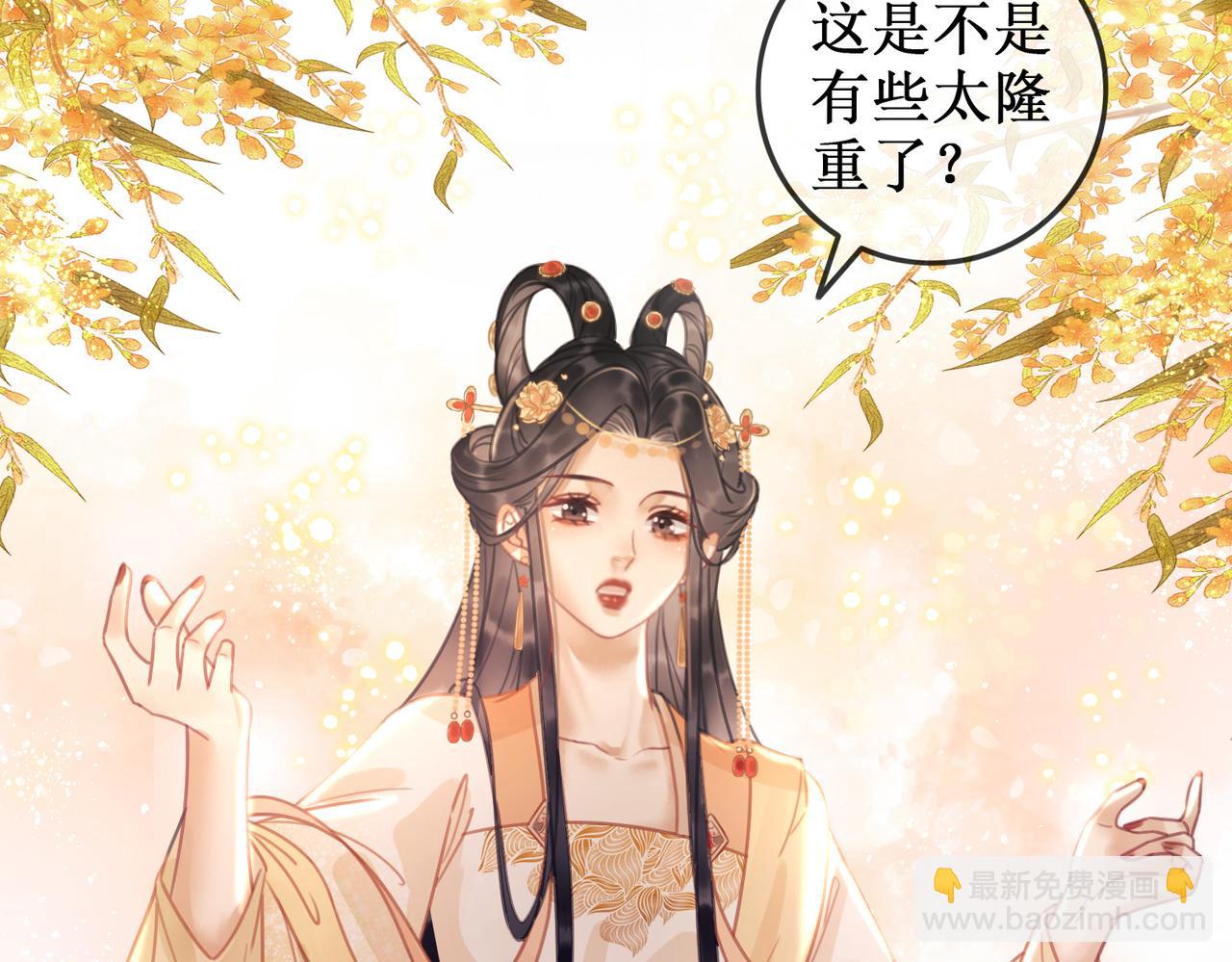 第八话 两个条件41