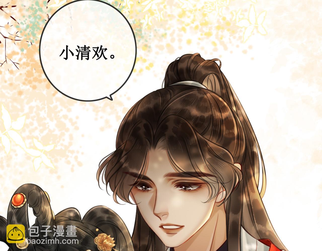第八话 两个条件56