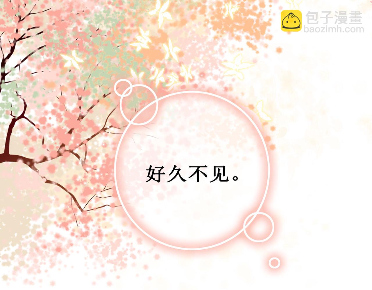 第八话 两个条件59