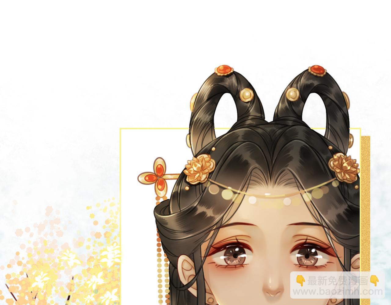 第八话 两个条件61