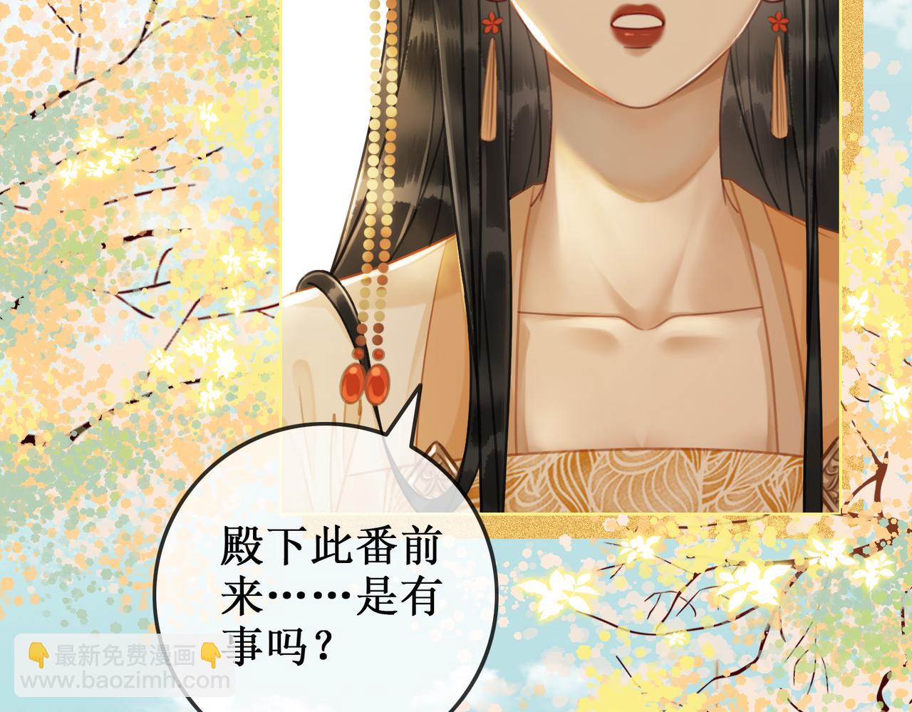 第八话 两个条件62