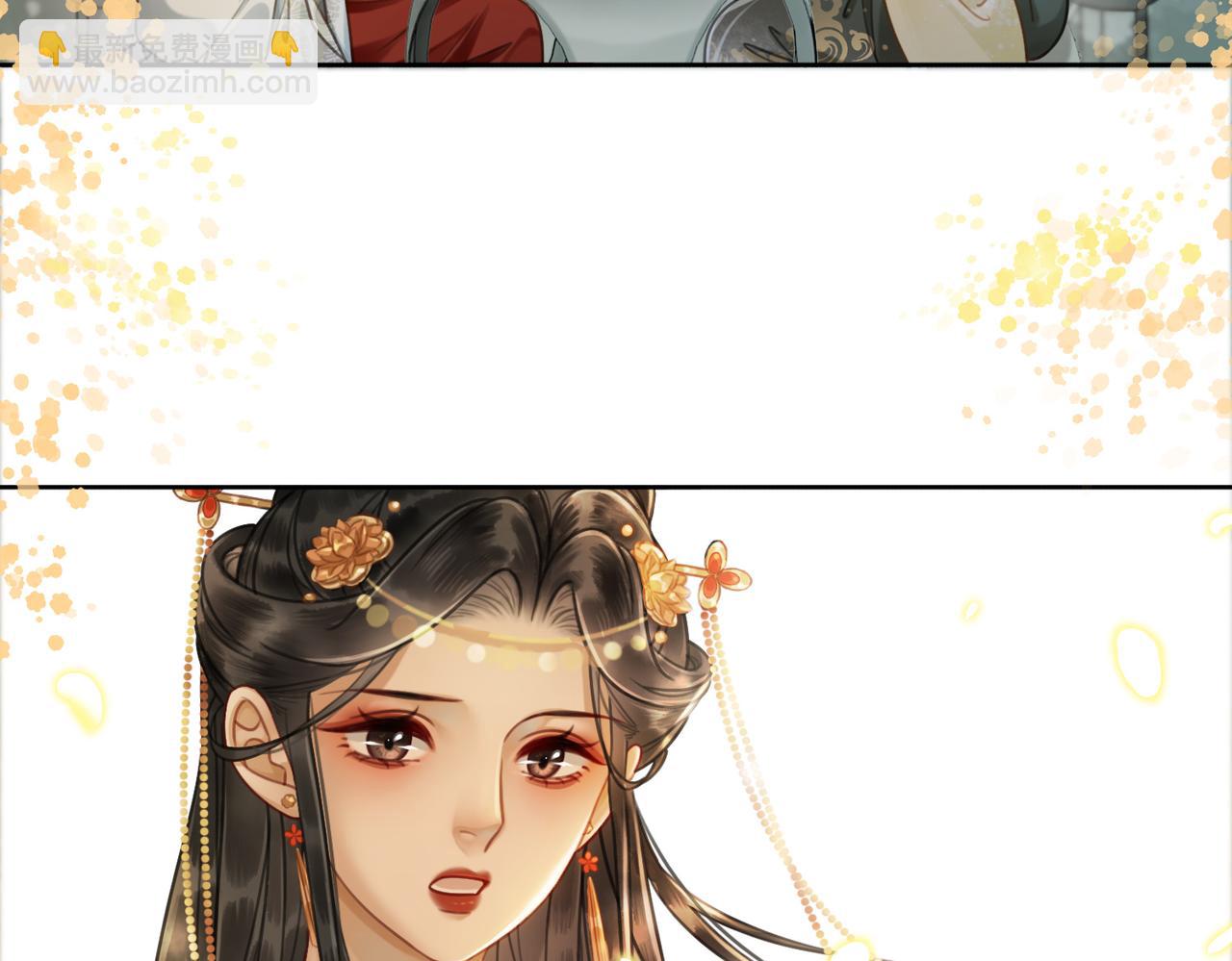 第八话 两个条件69