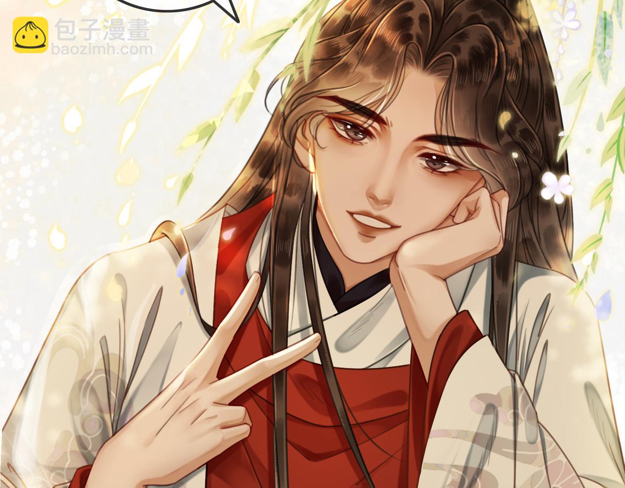 第八话 两个条件71