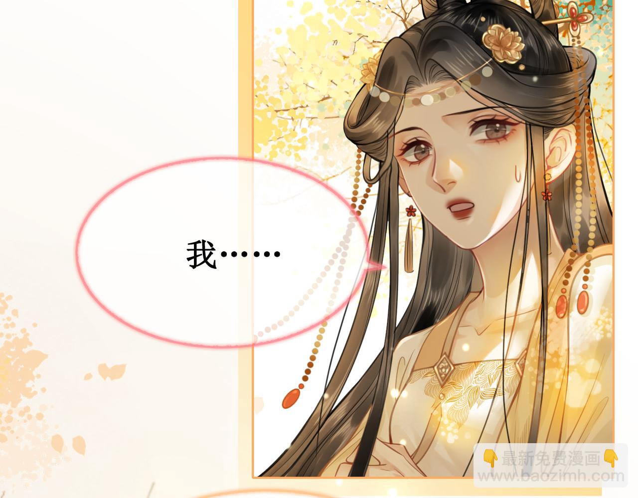 第八话 两个条件75
