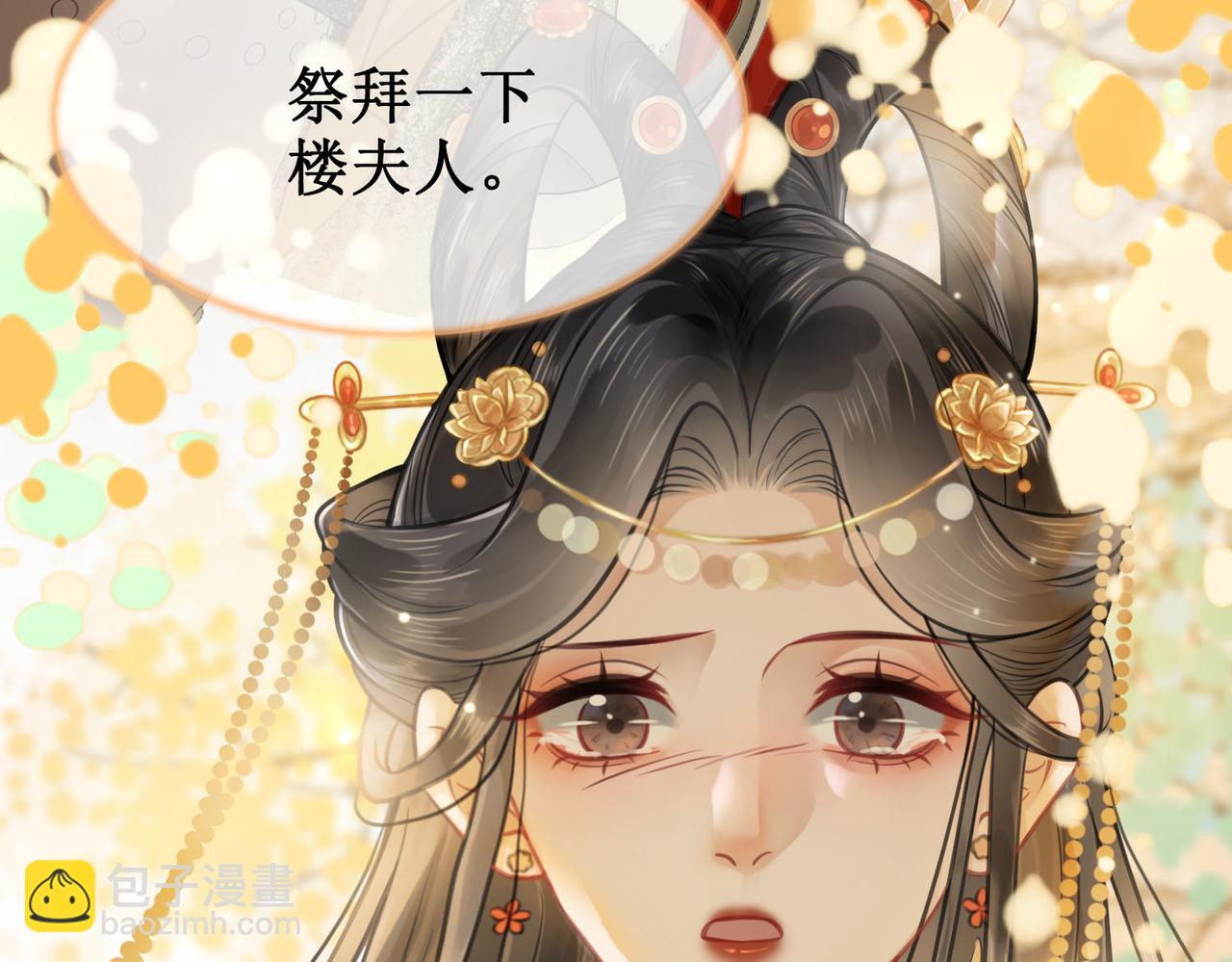 第八话 两个条件78