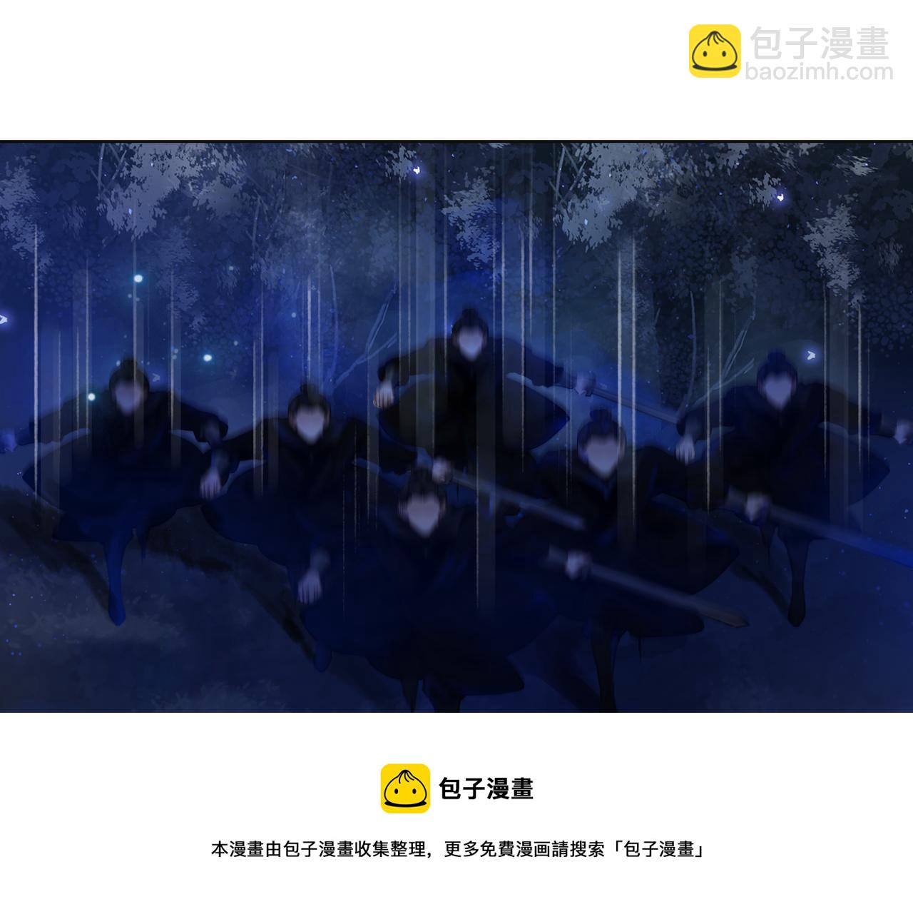 第二十四话 共同御敌10