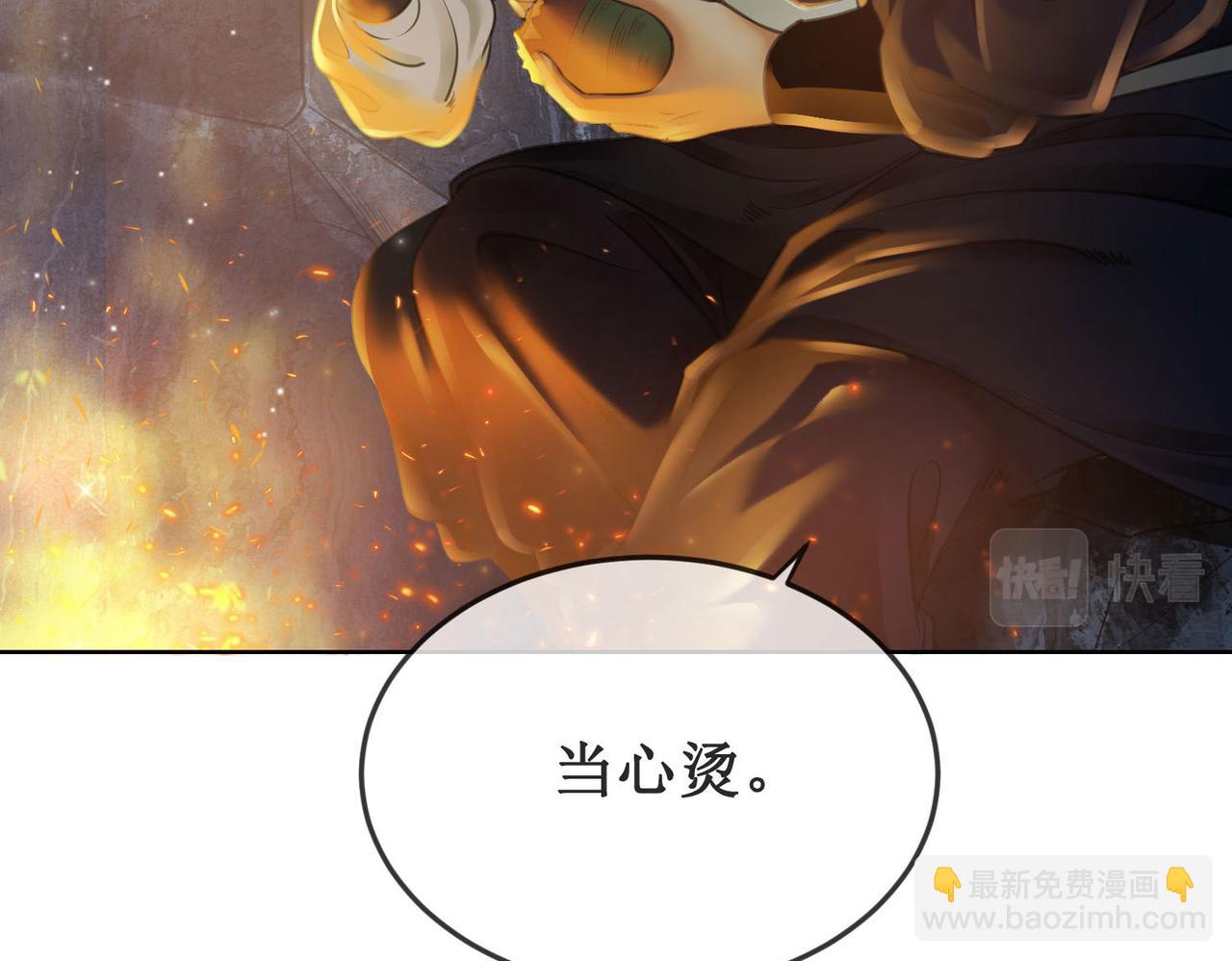 第二十四话 共同御敌104