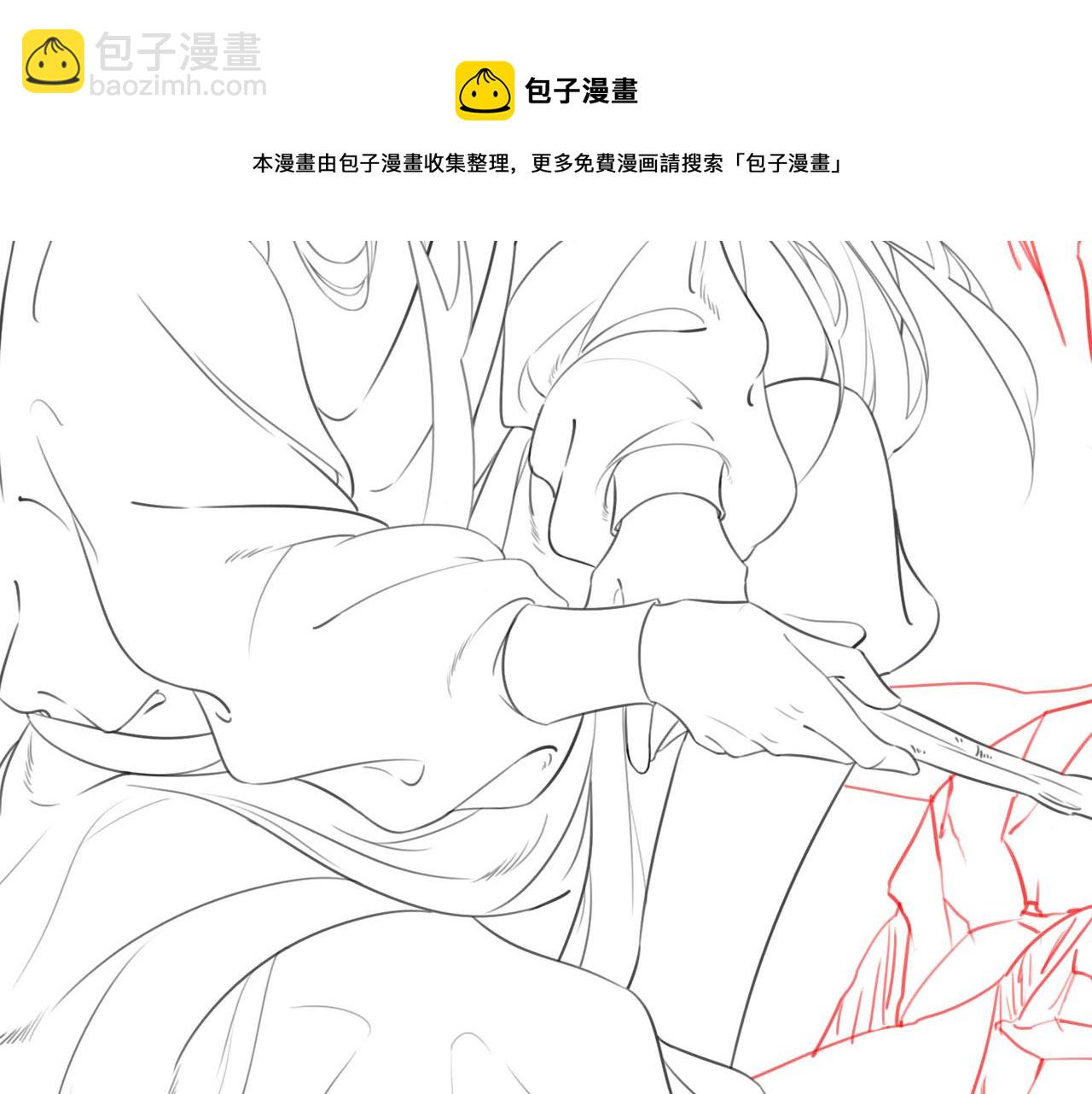 第二十四话 共同御敌108