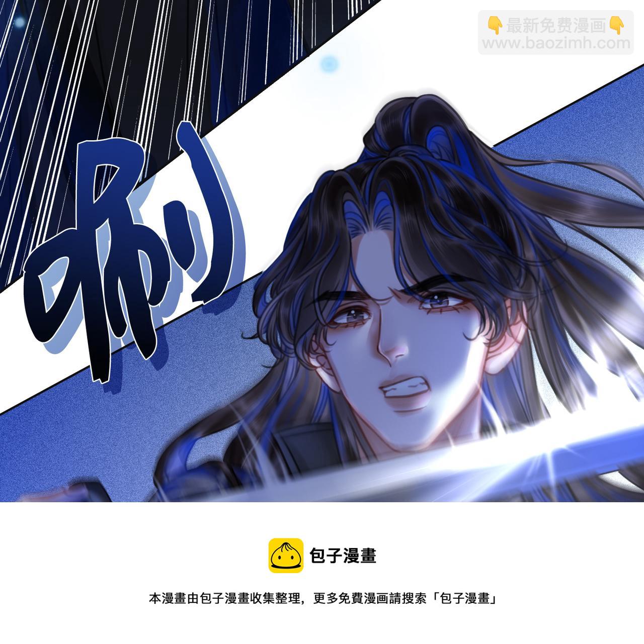 第二十四话 共同御敌20
