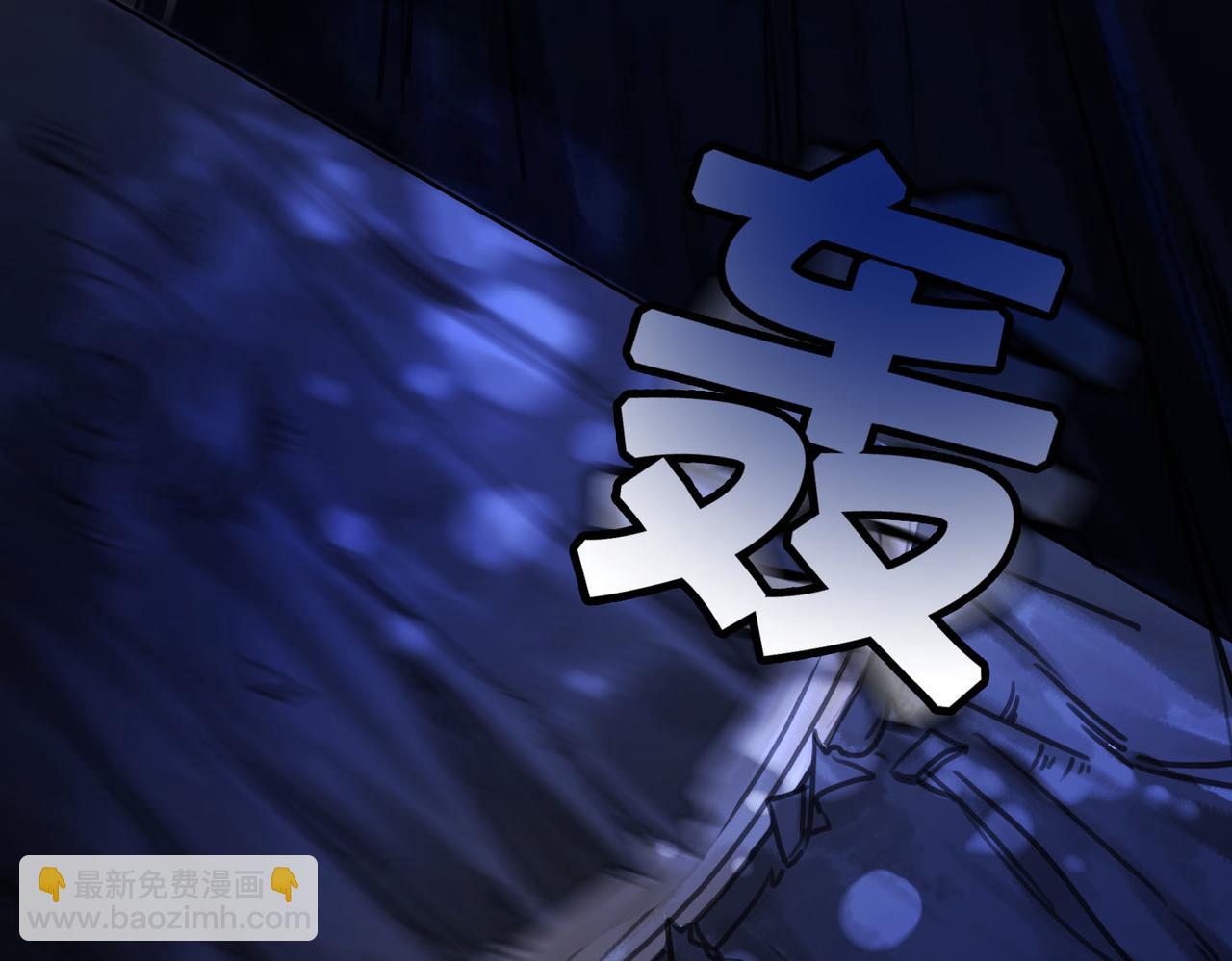 第二十四话 共同御敌39