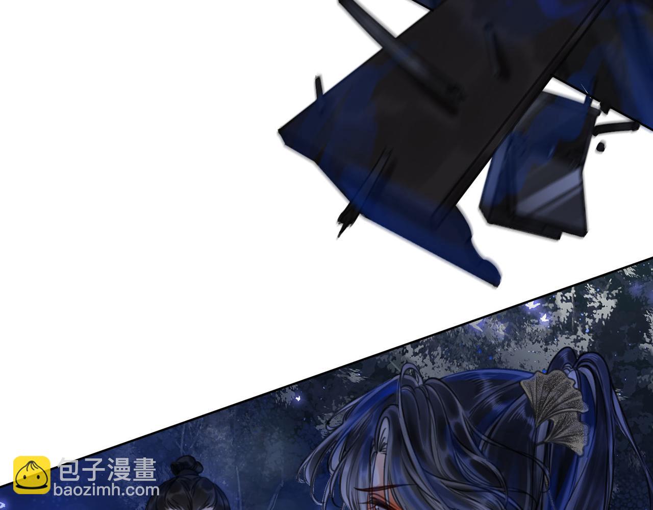 第二十四话 共同御敌42