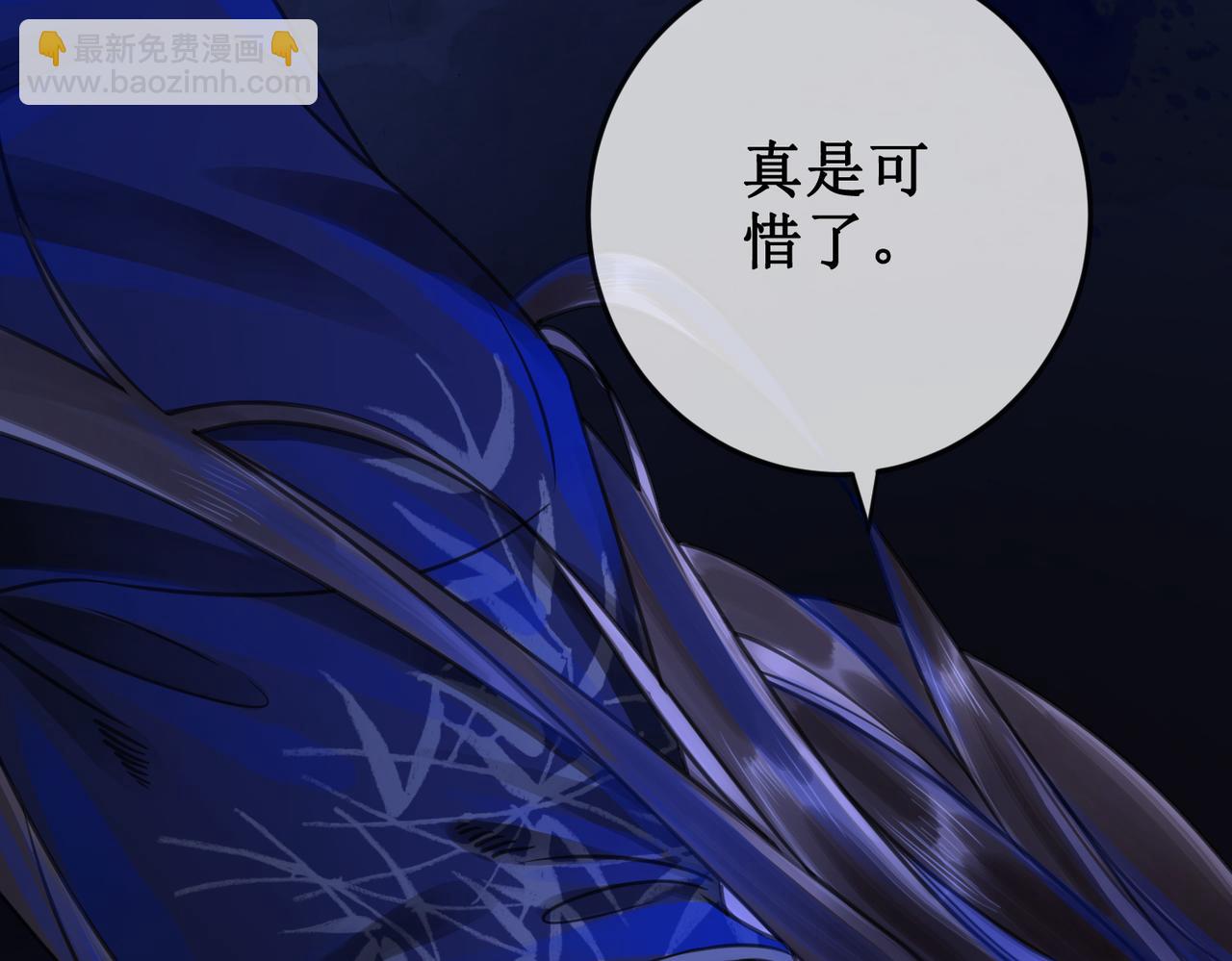 第二十四话 共同御敌59