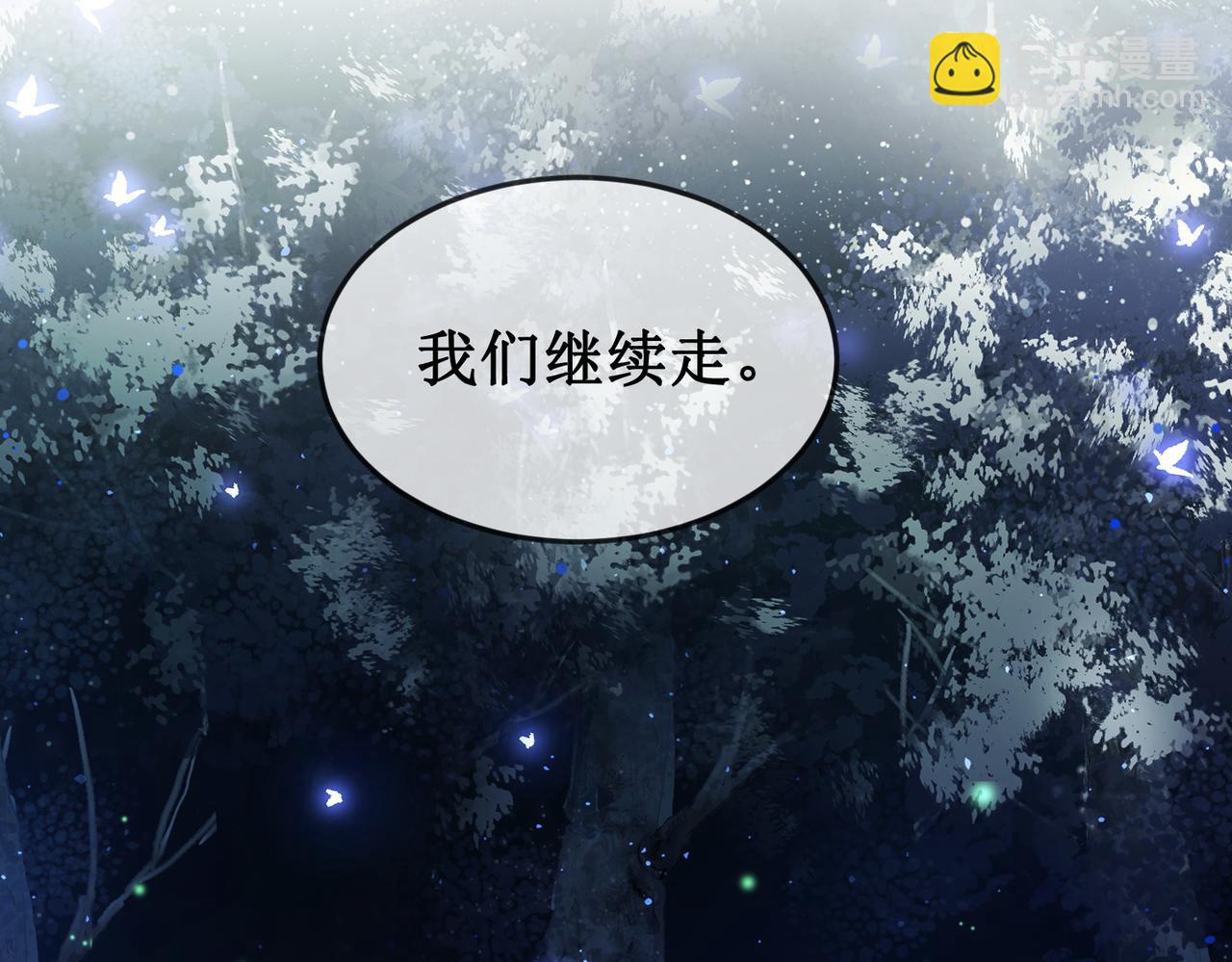 第二十四话 共同御敌69
