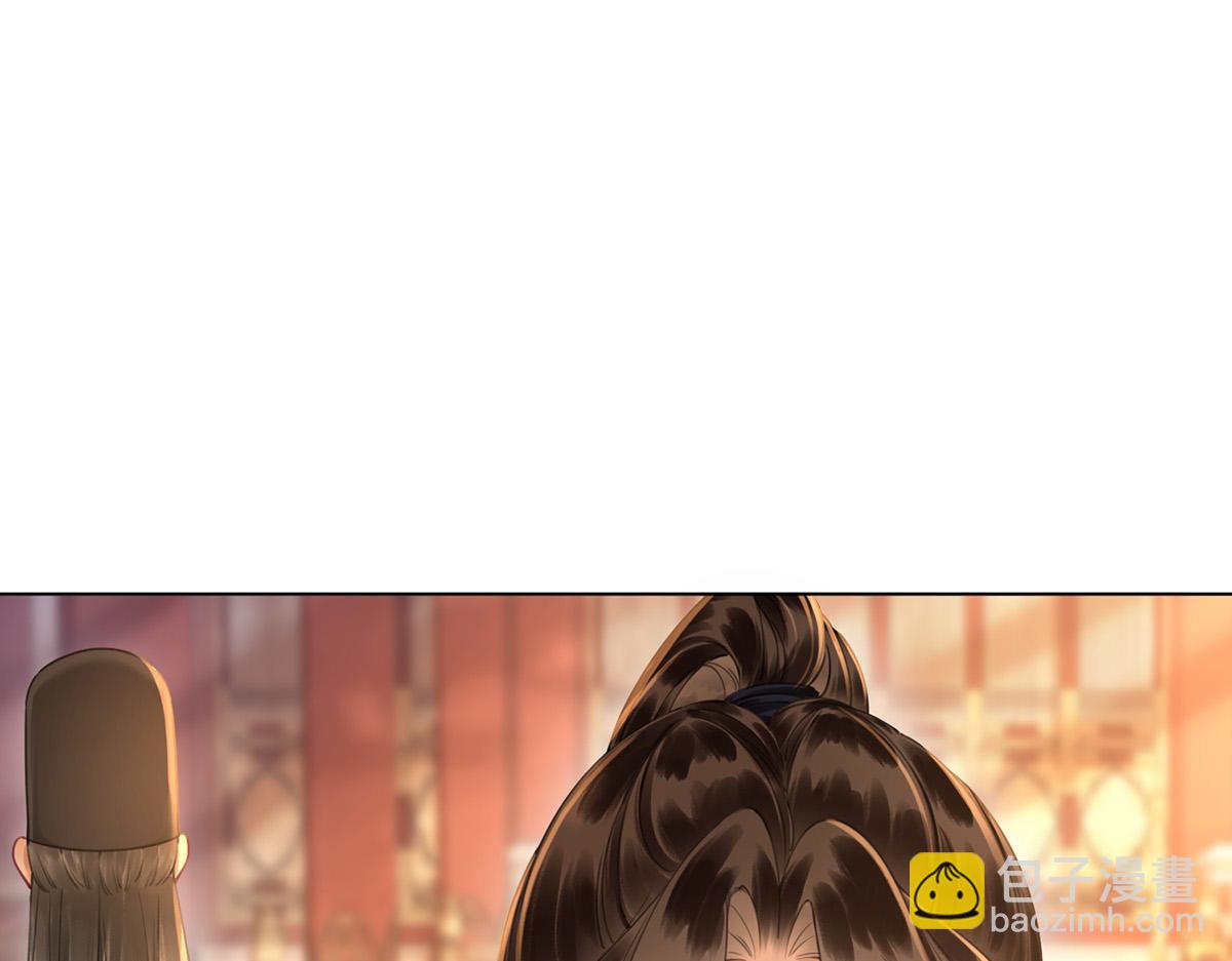 第五十八话 唯愿相守46